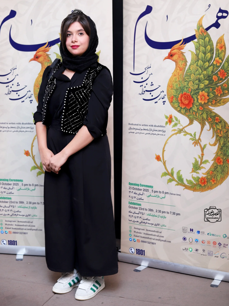 پیام خوزستان