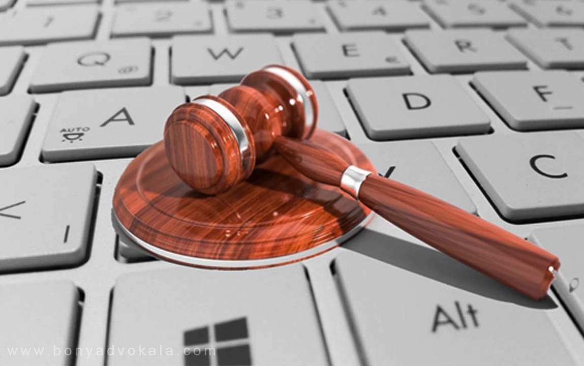 پیام خوزستان