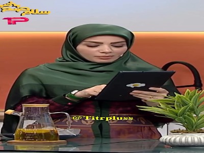 مجری تلویزیون: خواهرزاده شریفی‌نیا هستم!