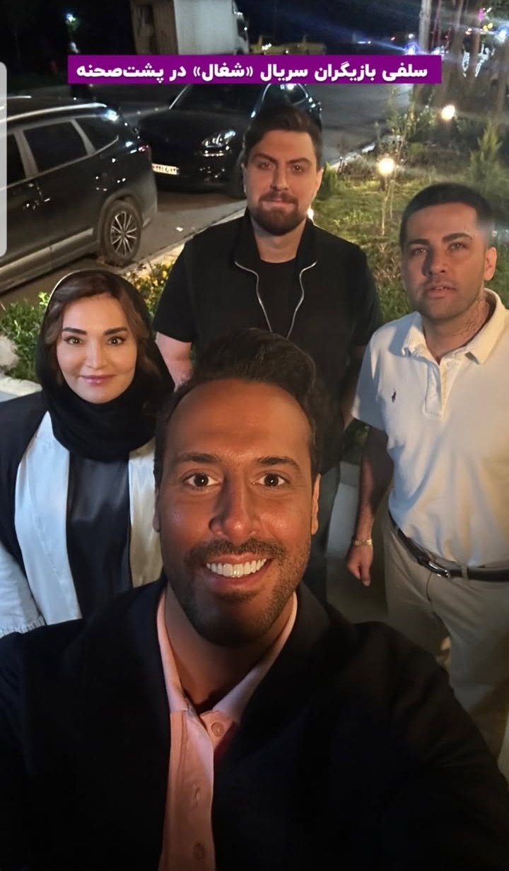 پیام خوزستان