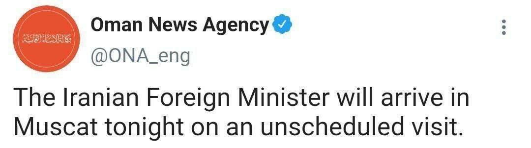 پیام خوزستان