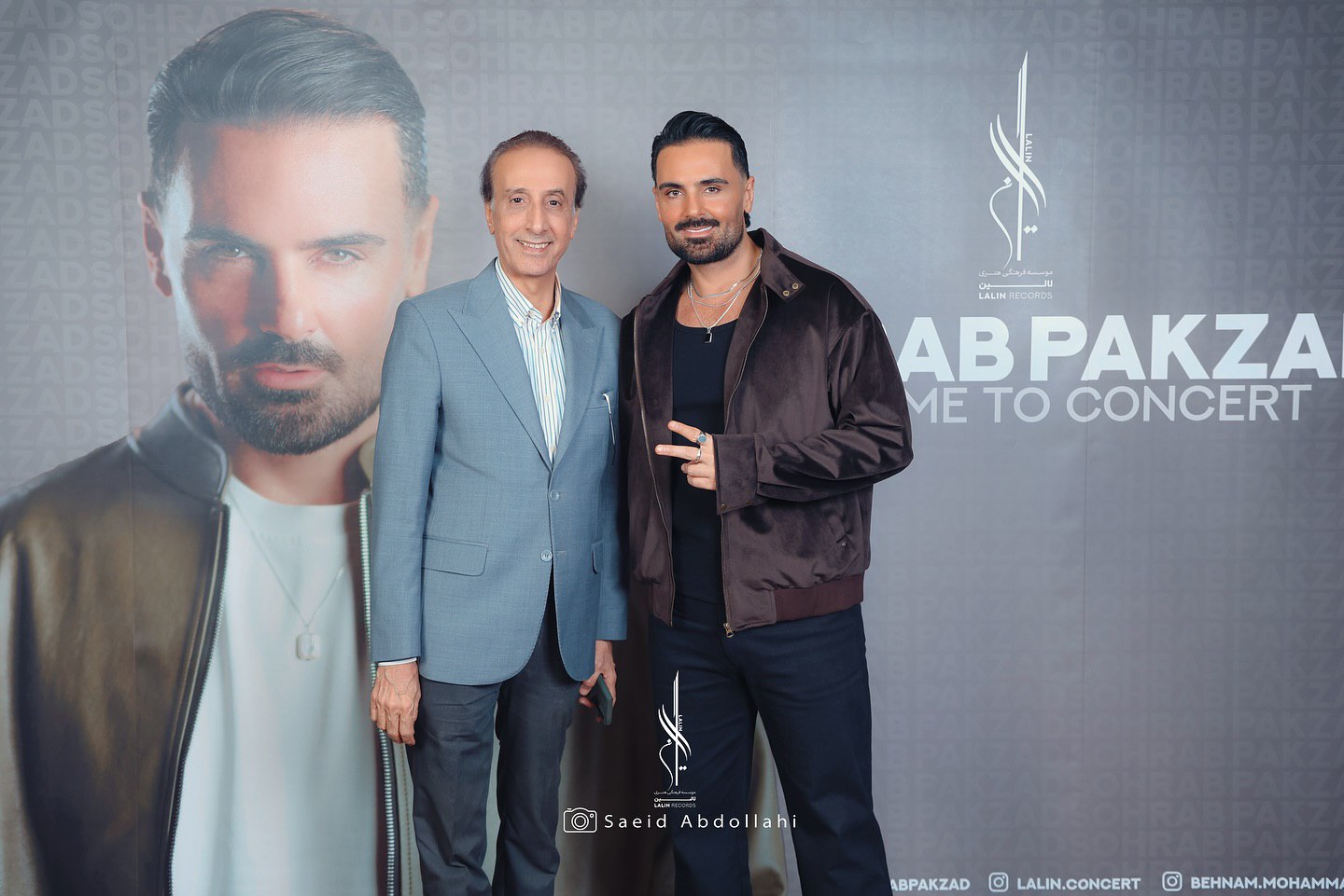 پیام خوزستان