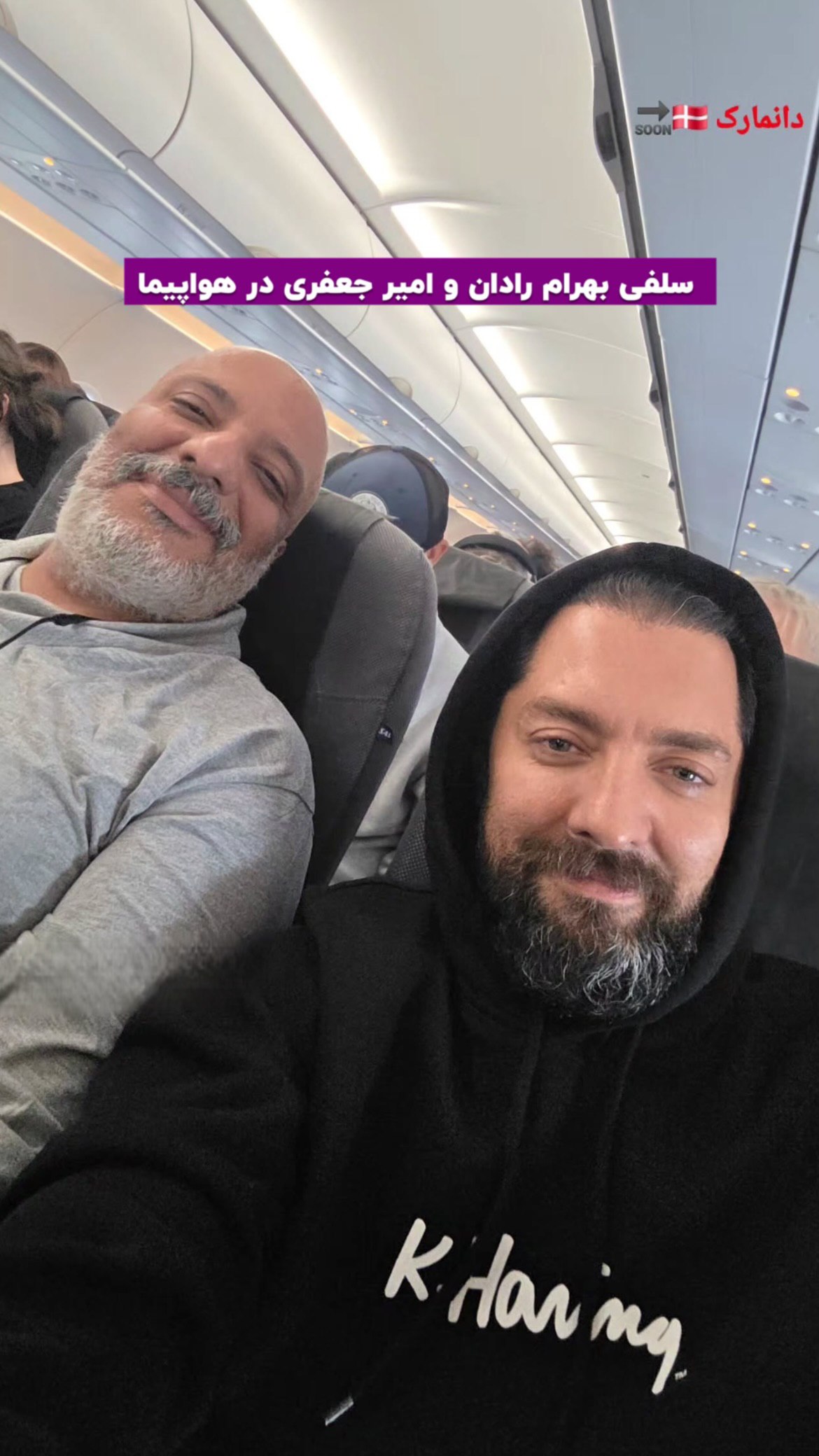 پیام خوزستان