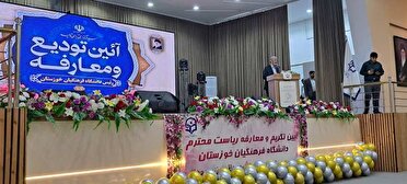 تلاش برای تبدیل شدن دانشگاه فرهنگیان به مرجعیت علمی تعلیم و تربیت ایران و جهان اسلام