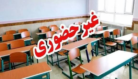 مدارس نوبت عصر ۶ شهرستان خوزستان مجازی شد