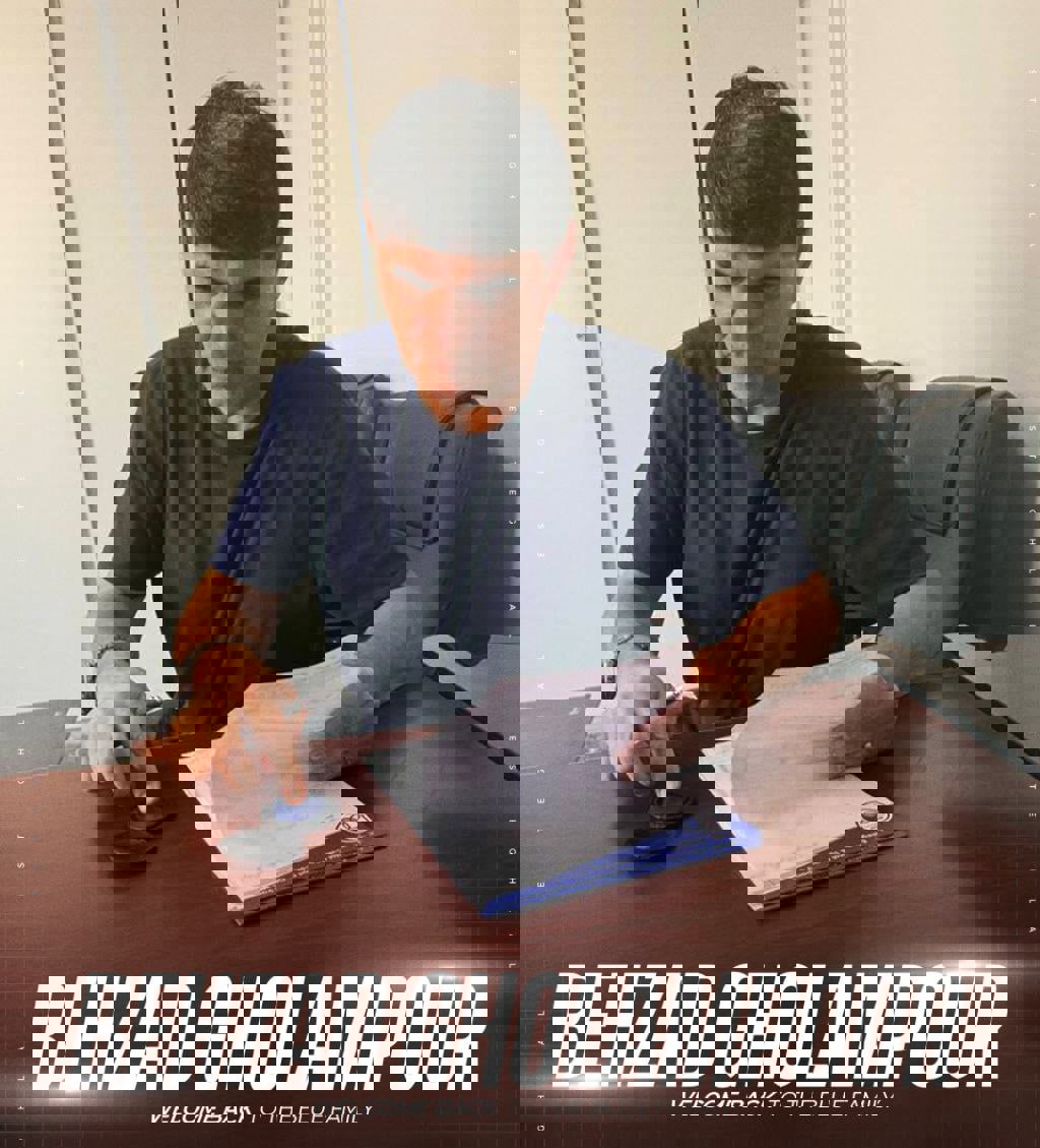 پیام خوزستان