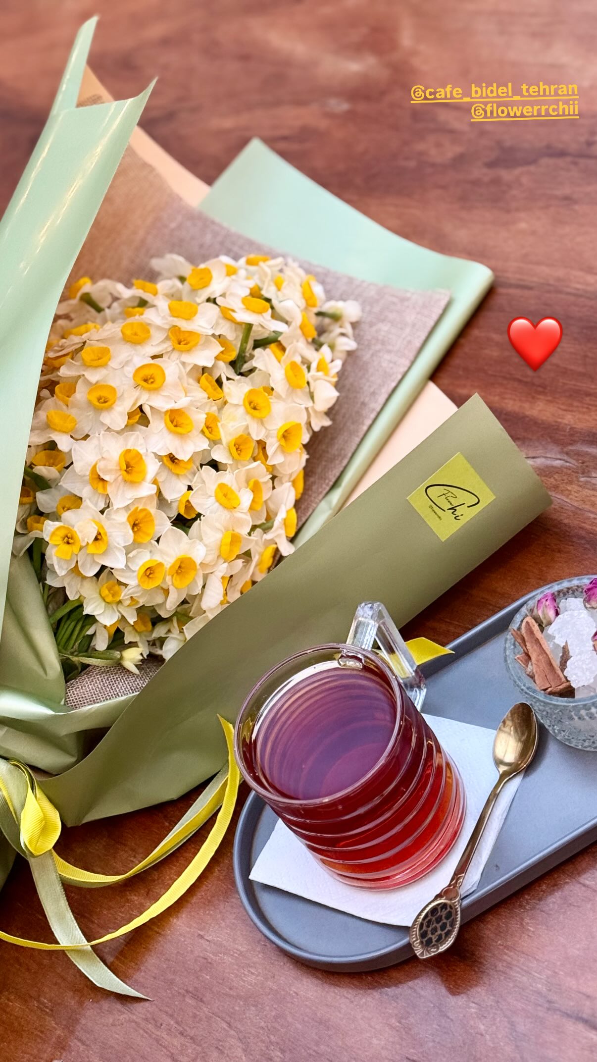 پیام خوزستان