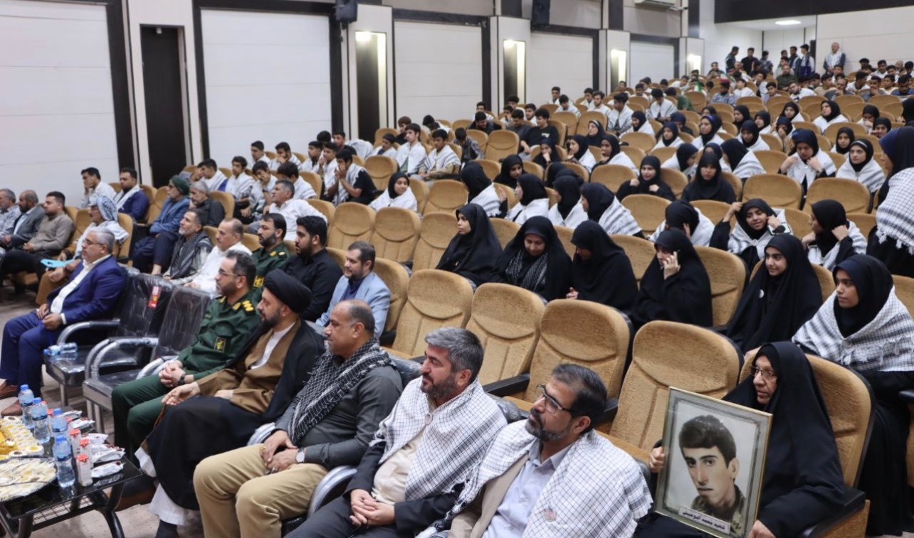 پیام خوزستان