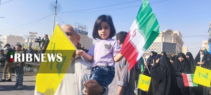 پیام خوزستان