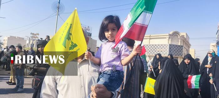 پیام خوزستان