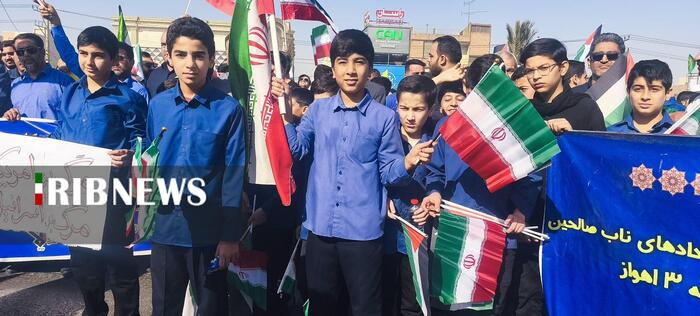 پیام خوزستان