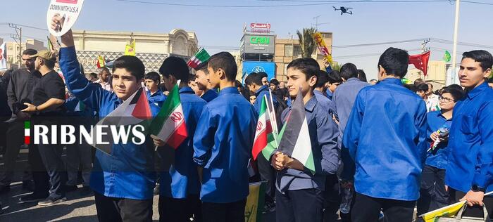 پیام خوزستان