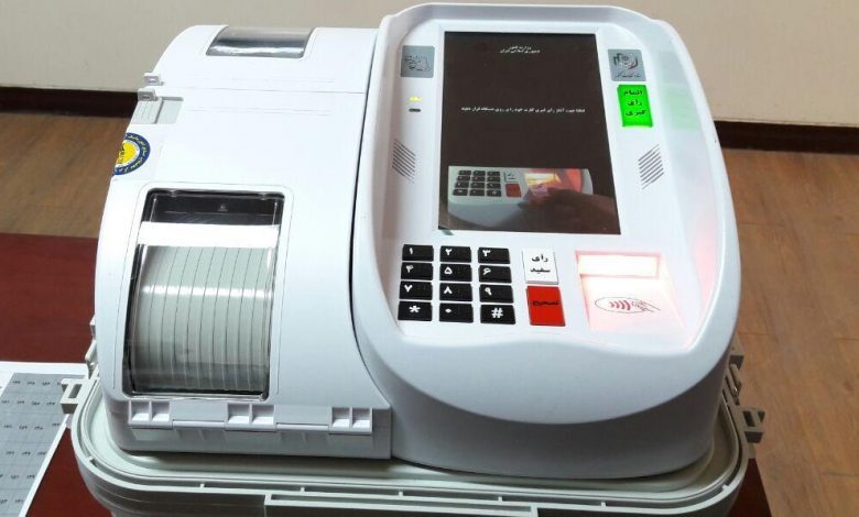 پیام خوزستان