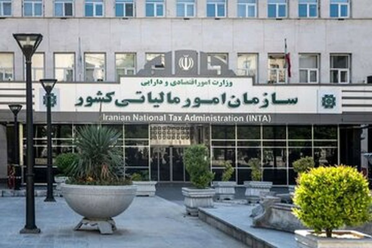 معافیت‌ مالیاتی فقط برای قشری خاص