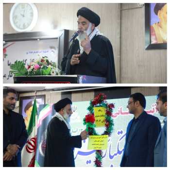 تکبر مهمترین مانع انسان برای رسیدن به قله معرفت است/توجه ویژه انقلاب اسلامی به بانوان/ استکبار نفوذ را از سرگرم کردن زنان و مردان به امور دنیوی آغاز می‌کند