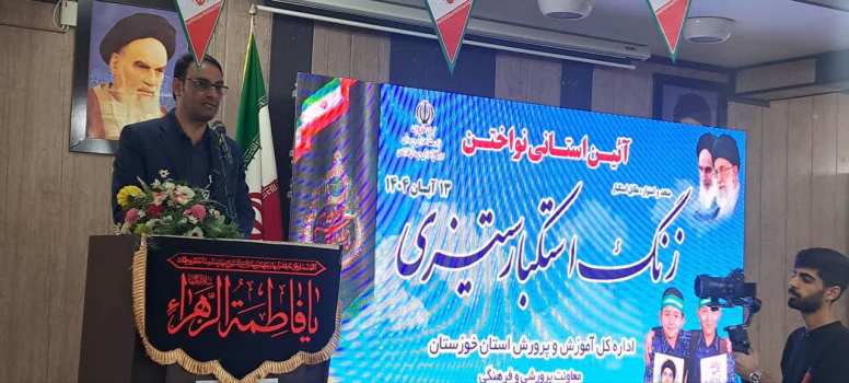 دانش‌آموزان همواره پیشتاز صحنه‌های استکبارستیزی بوده‌اند