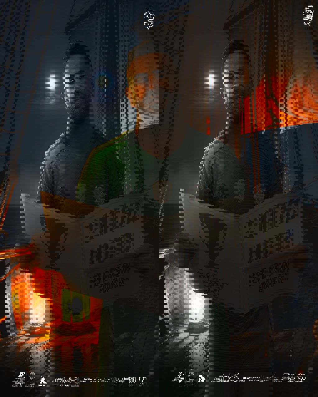 پیام خوزستان