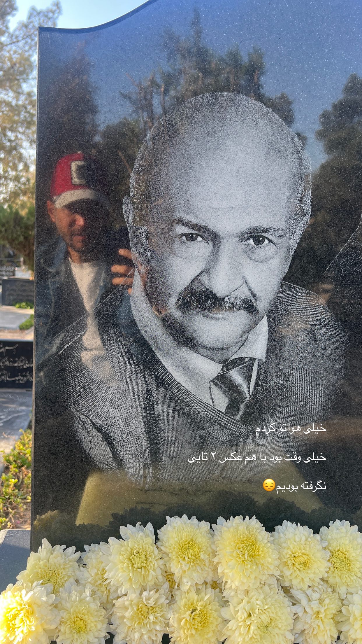 پیام خوزستان