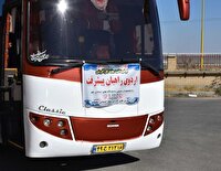 معرفی دستاورد‌های انقلاب به جوانان در قالب راهیان پیشرفت در خوزستان