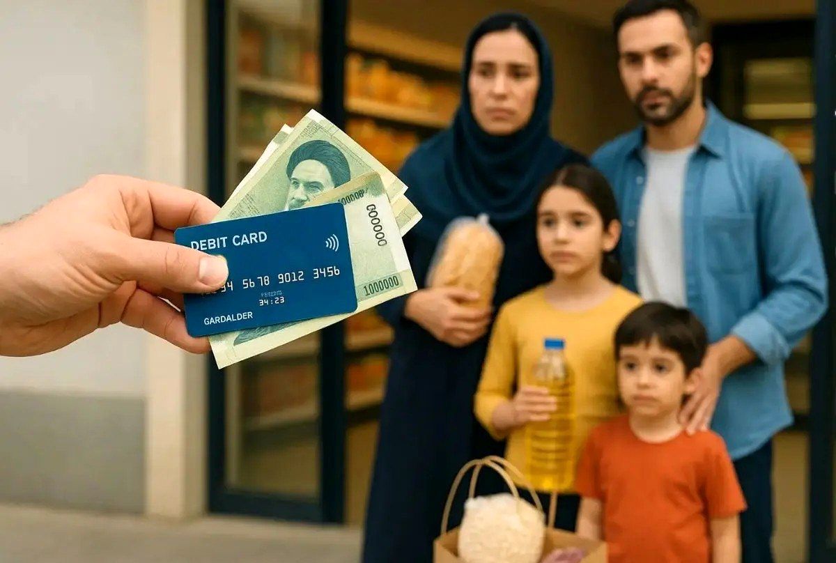 پول توجیبی بچه‌هایشان از خط فقر ۶ میلیون تومانی بیشتر است