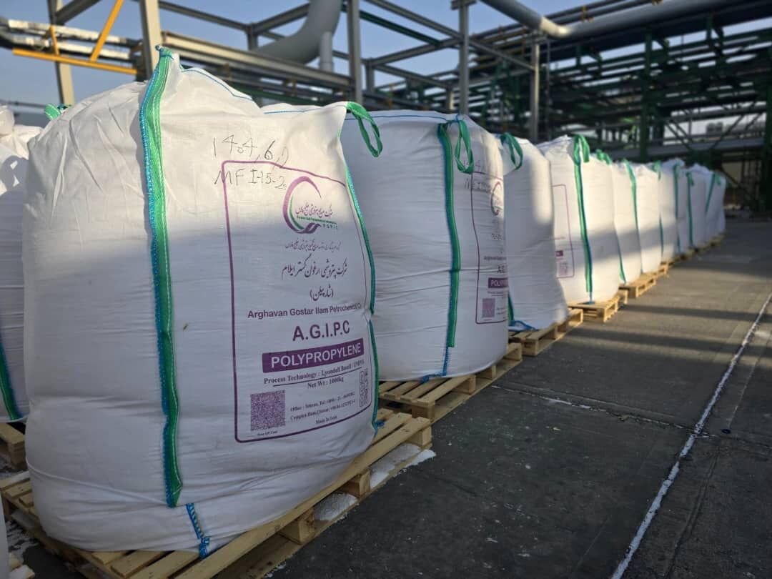 پروپیلن ارغوان گستر ایلام به بازار عرضه می‌شود