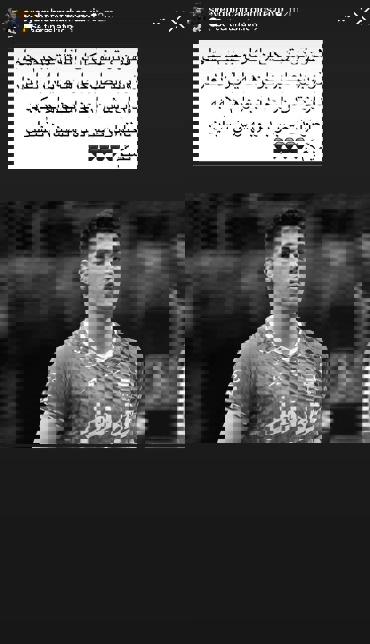 پیام خوزستان