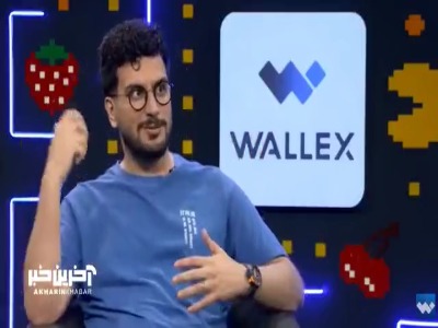 نرگس محمدی خطاب به امیرحسین قیاسی: فکر میکردم فقط توی تهران برنامه تورو میبینن!