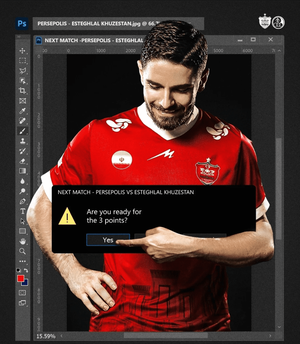 پیام خوزستان