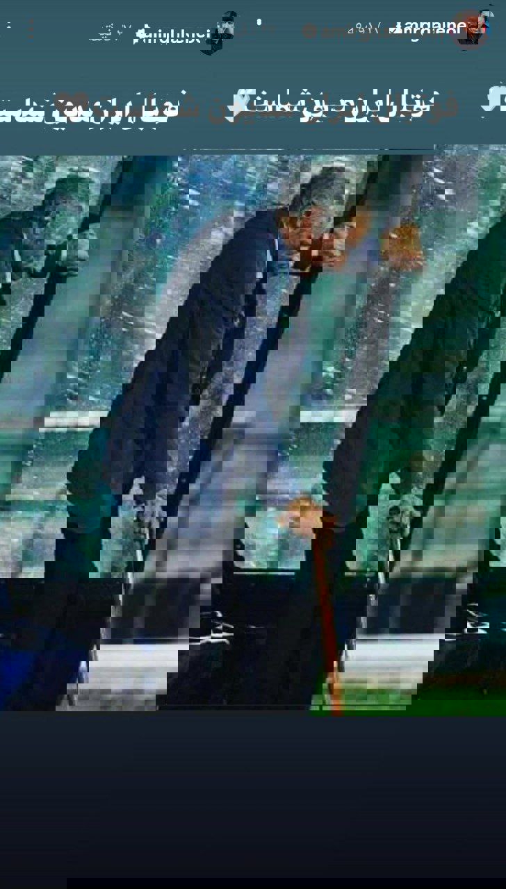 پیام خوزستان