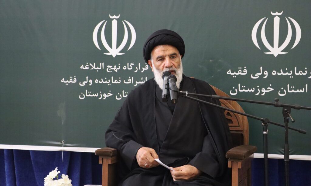 پیام خوزستان