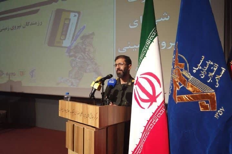 پیام خوزستان