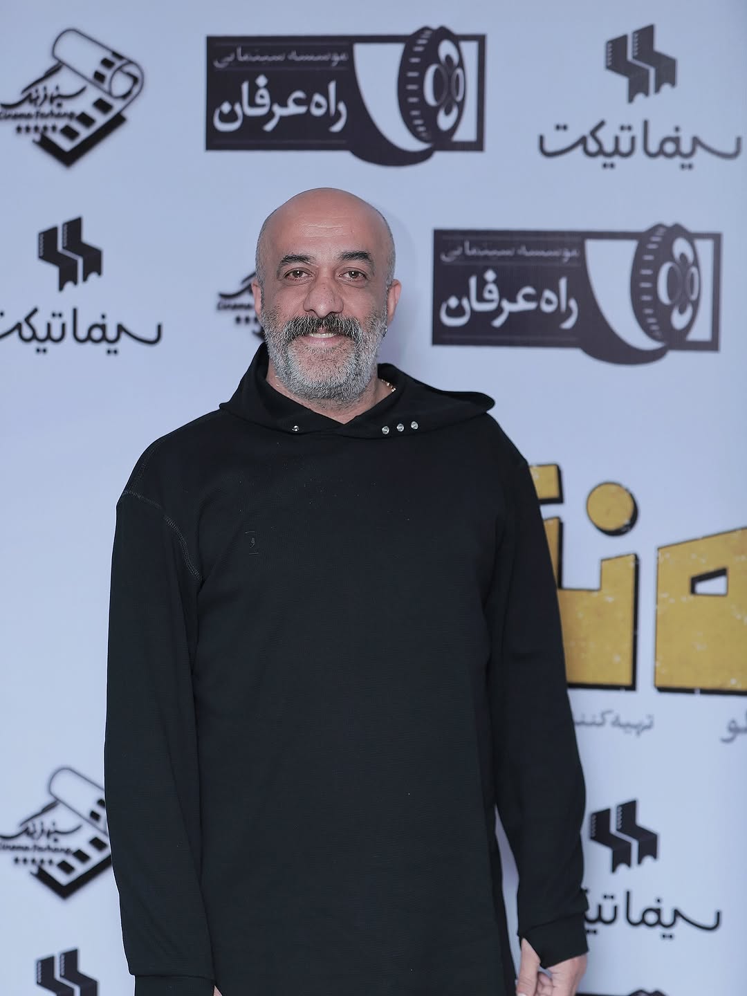 پیام خوزستان