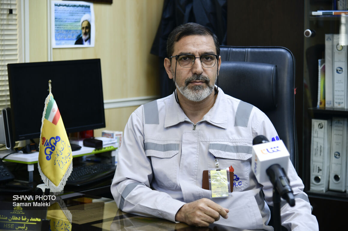 پیام خوزستان