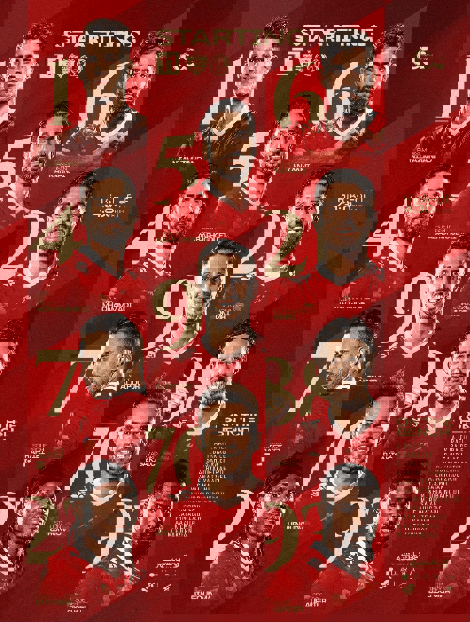 پیام خوزستان