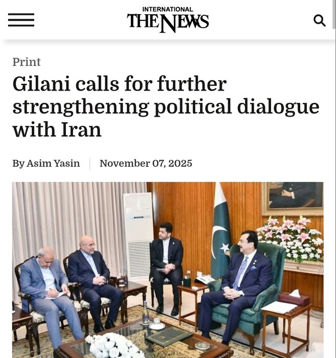 پیام خوزستان