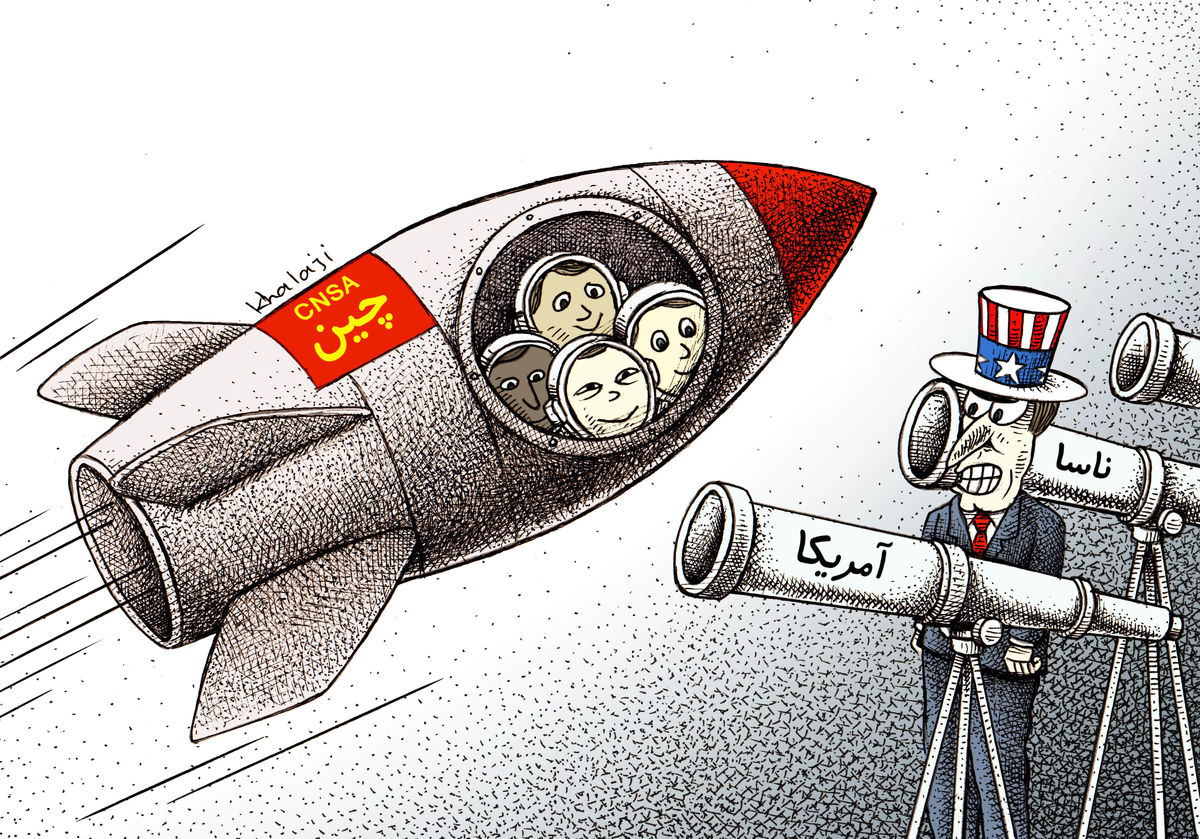 پیشرفت علم و فناوری چین محرک شکوفایی جهان است، نه تهدیدی برای آن