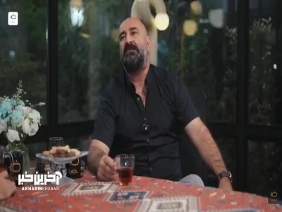 مهران احمدی بازیگر سریال پایتخت : سیاست و سیاست بازی کثیف ترین کار جهان است