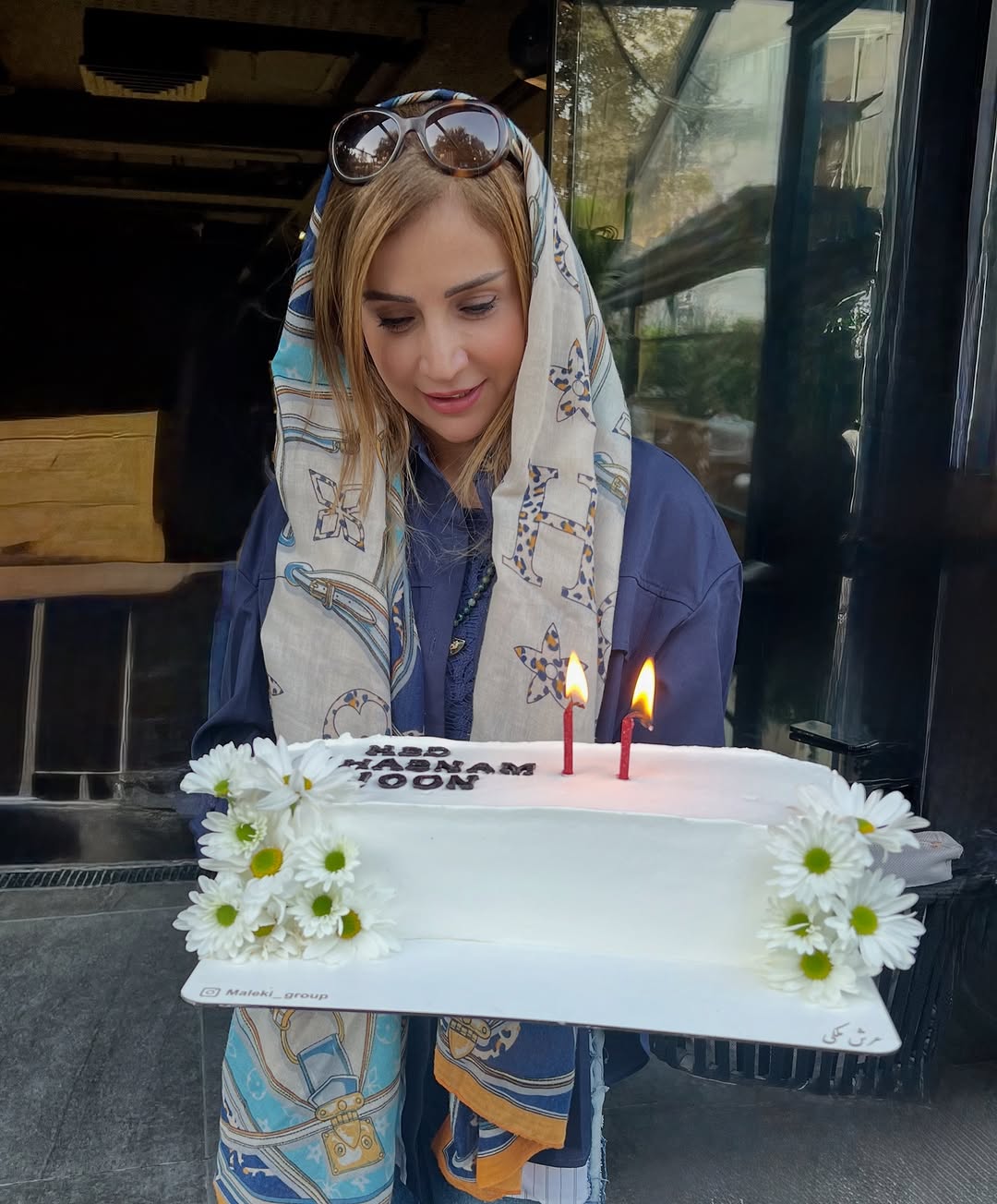 پیام خوزستان