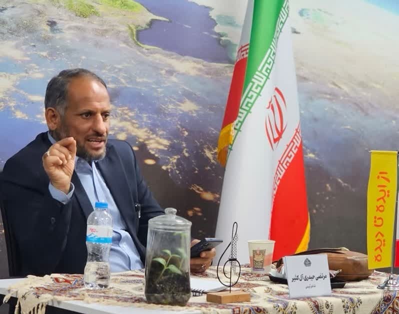 پیام خوزستان