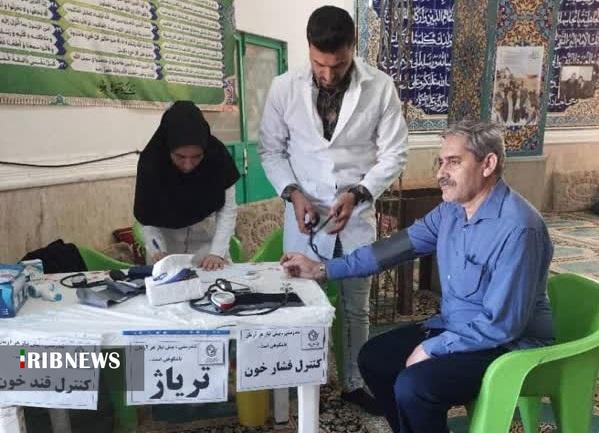 پیام خوزستان