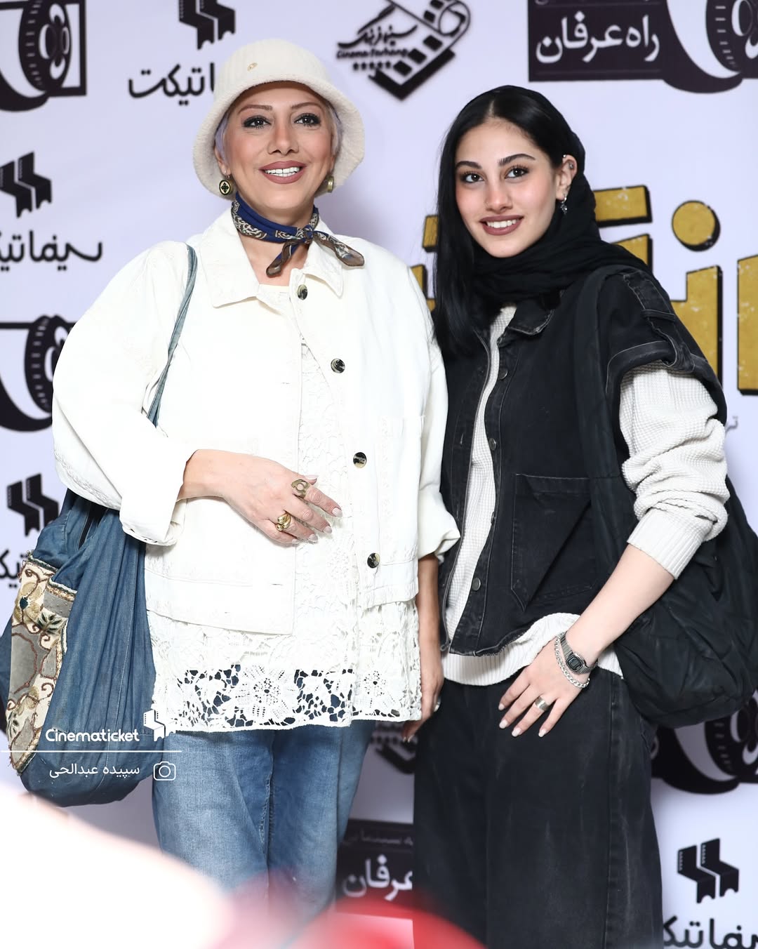 پیام خوزستان