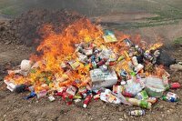 معدوم سازی بیش از ۶ تن مواد غذایی غیرمجاز در دزفول