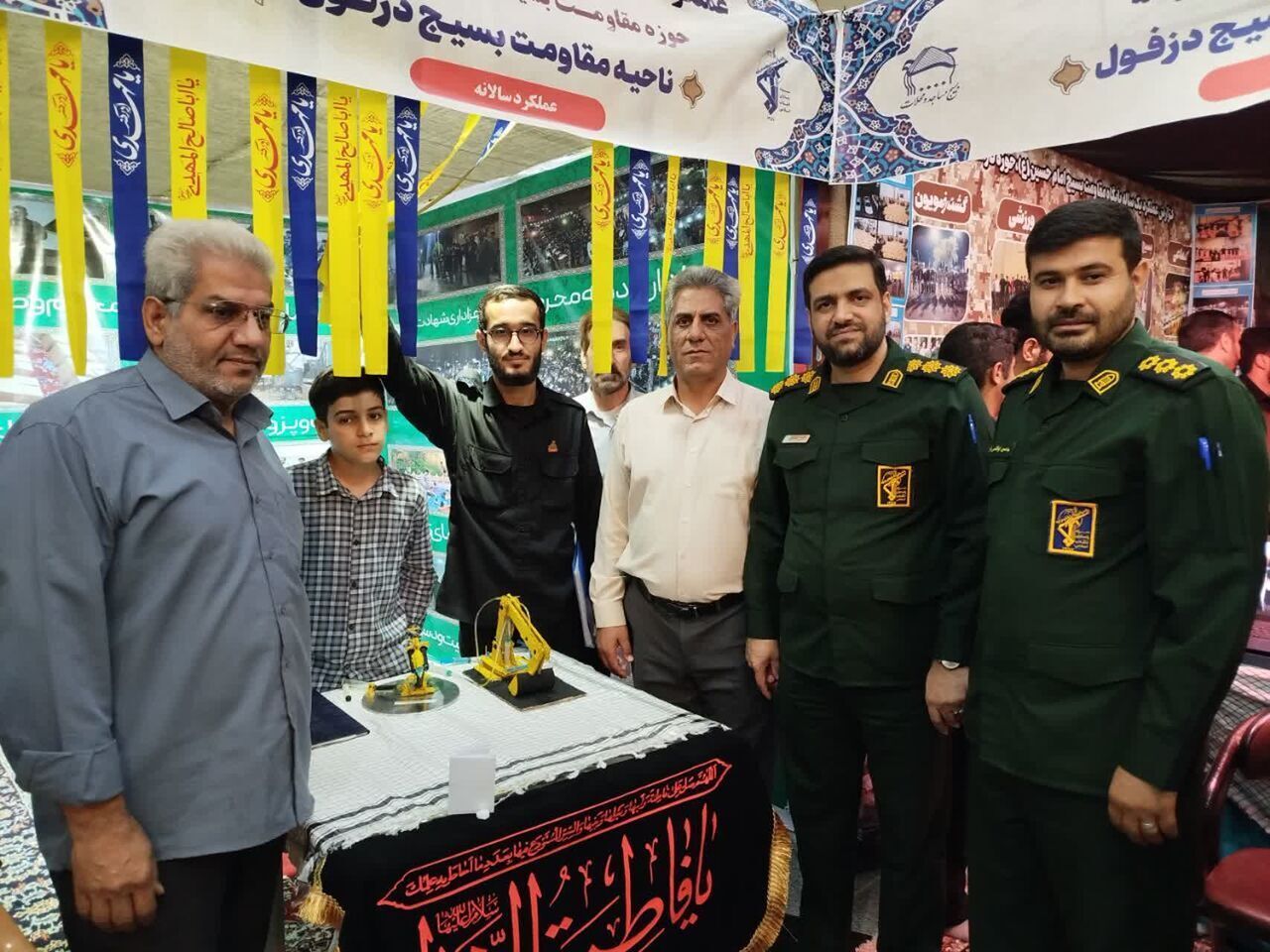 پیام خوزستان