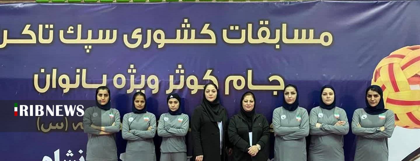 پیام خوزستان