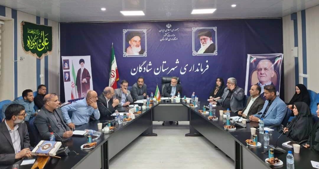 پیام خوزستان