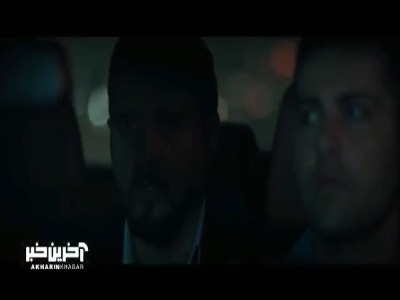 آزاد هرکس به ماجرای آوا مربوط باشه رو میکشه!