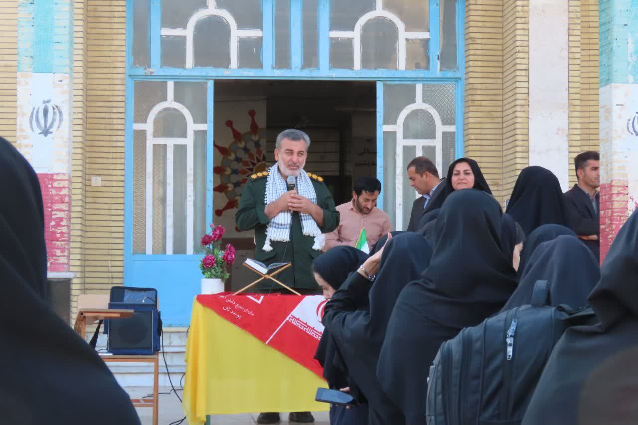 پیام خوزستان