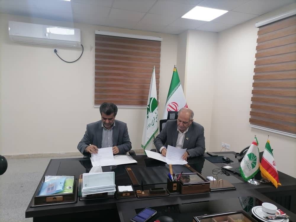 پیام خوزستان