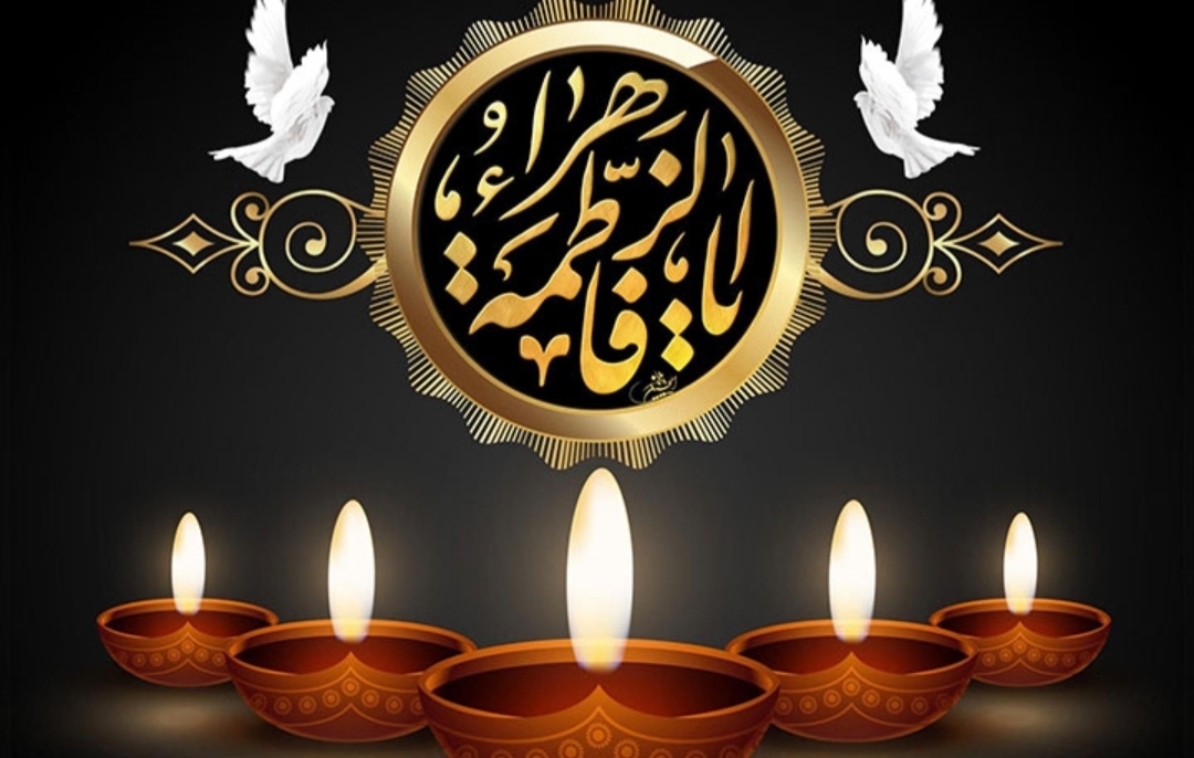 پیام خوزستان