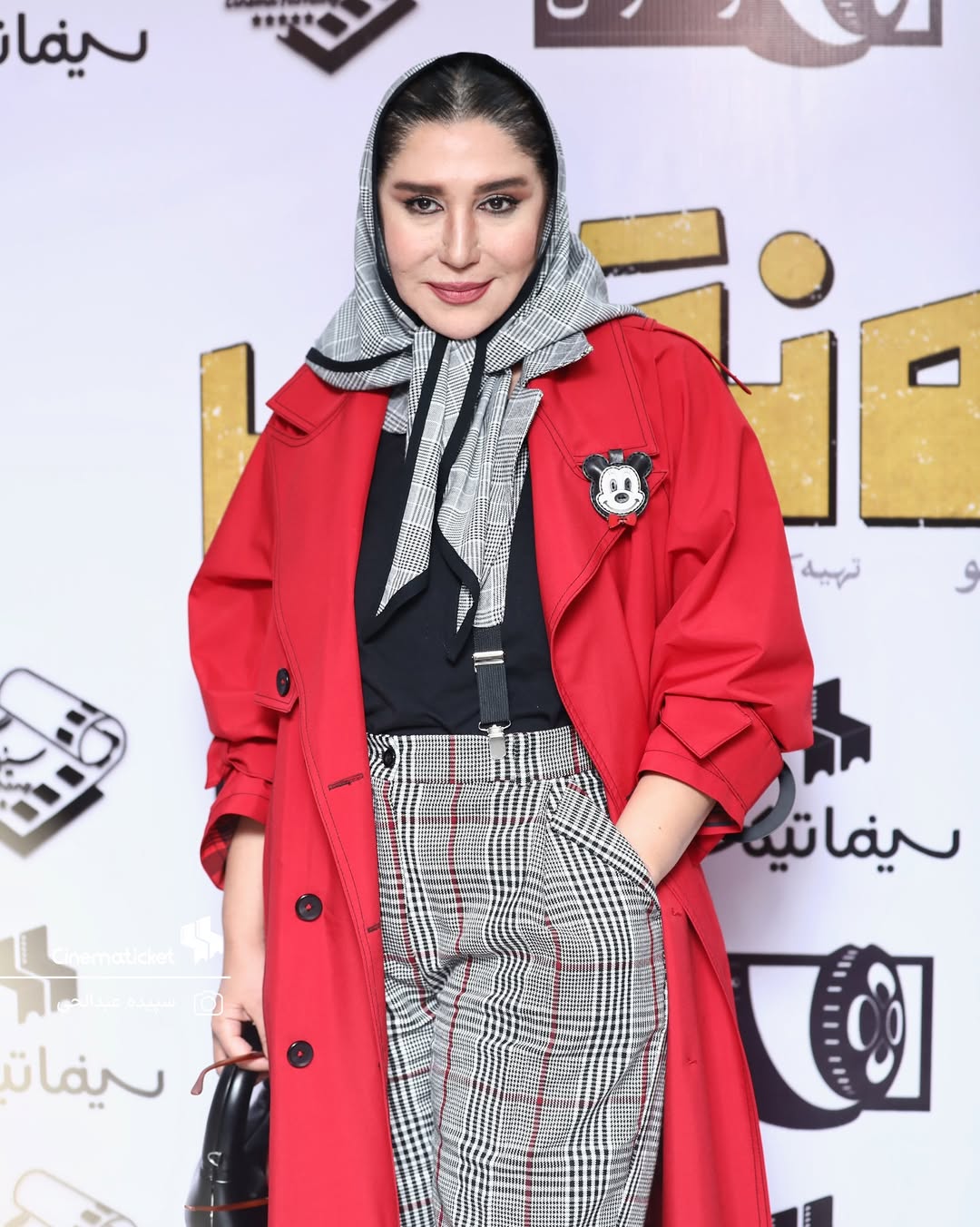 پیام خوزستان